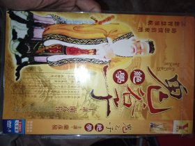 鬼谷子绝学DVD2碟片