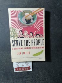 Serve the People：A Stir-Fried Journey Through China 作者签赠本，另赠送相关信札、打印照片各1份。