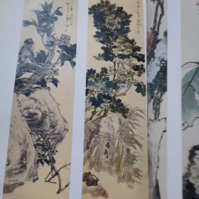 近现代国画精品鉴赏与收藏：任伯年