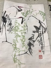 著名书画家，方见辰，早期精品