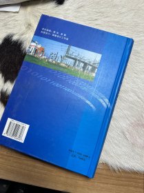 变压器试验技术大全