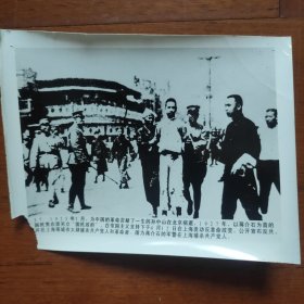 1927年四一二政变后，蒋介石军警在上海捕杀共产党