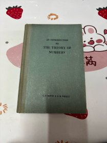 an introduction to the theory of numbers（数论导引）英文