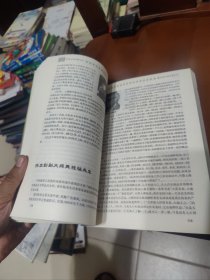 中国天津电影史话