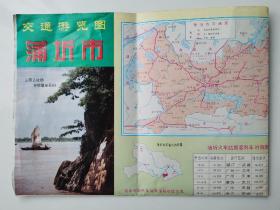 湖北 咸宁 赤壁/蒲圻市交通游览图 1994 四开