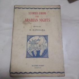 STORIES FROM THE ARABIAN NIGHTS（ 天方夜谭）