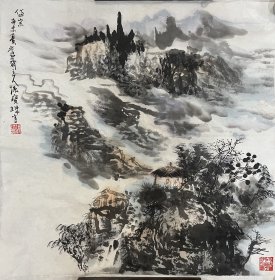 张宝珠 岱宗 国画