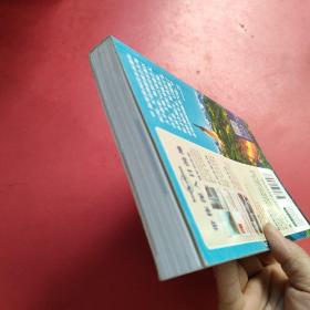 Lonely Planet:浙江(2013年全新版)，目录页缺了一页