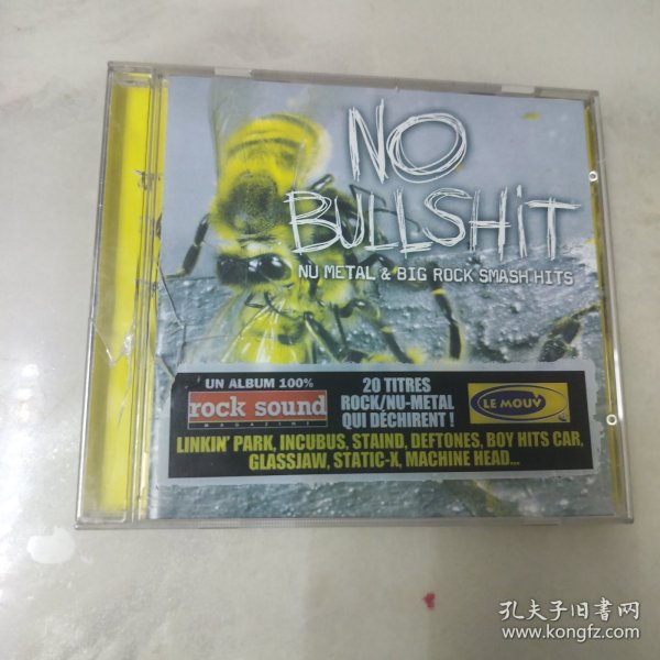 CD: no bullshit