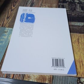 先秦诸子散文