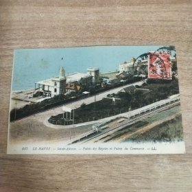 百年实寄明信片【1890～1948】【 有邮票 加盖印章 珍贵 稀少 文献价值极高】正面文字是主题、反文字是出版社等信息，手写内容及手稿、签名等 可自行翻译 研究， 装册 装框欣赏都非常漂亮有意思。百年实寄明信片编号594