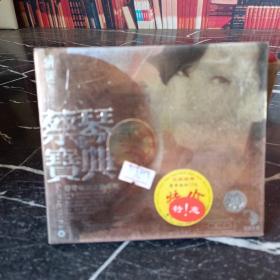 光盘 蔡琴宝典肆 情谜