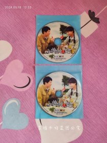 山楂树之恋（2DVD-9，辽版正版裸碟，有新片推介，非周冬雨版电影，王珞丹、李光洁主演的35集电视连续剧，盘面有划痕，经过测试，画质清晰，正常播放。）