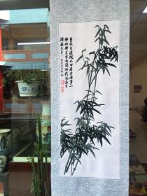 布绒画（带轴）梅兰竹菊