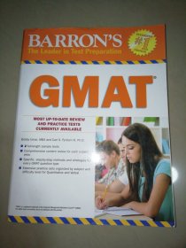 BARRONS GMAT【大16开】