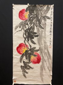 张秀龄 寿桃