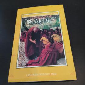 Tibetan religions