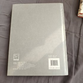 我们一起走过：北京照明学会成立四十周年纪念专辑