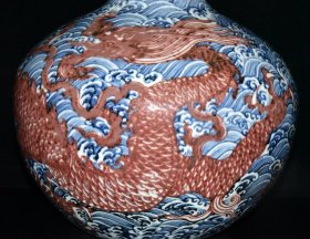 明青花釉里红海水龙纹天球瓶【43×33cm】