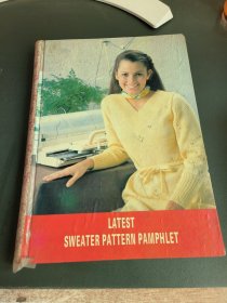LATEST SWEATER PATTERN PAMPHLET 最新毛衣图案小册子