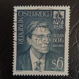 ox0110外国纪念邮票奥地利1985音乐作曲家贝尔格雕刻版 信销 1全 邮戳随机