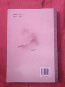 知明行笃 : 教师培训的实践与思考
