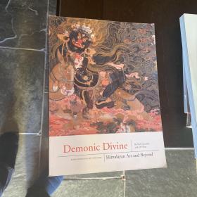 Demonic Divine: Himalayan Art And Beyond rubin museum 美国 鲁宾 博物馆 喜马拉雅艺术