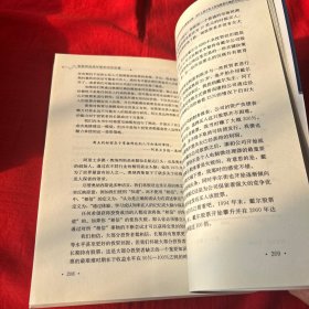 怎样评估成长股的内在价值：价值投资之父格雷厄姆的成长股投资策略