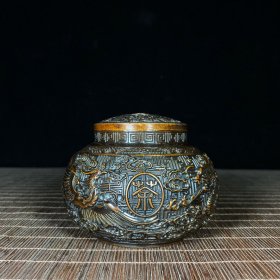 纯铜浮雕龙凤茶叶罐，高7.6厘米，长9.5厘米，重468克