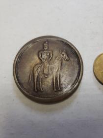 老铜钱。洪宪纪元