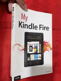 My Kindle Fire