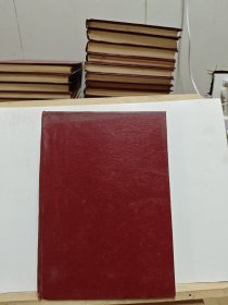 广州医药 1997年第28卷第1-6期