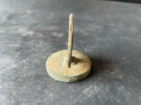 宋代防伪图案铜印