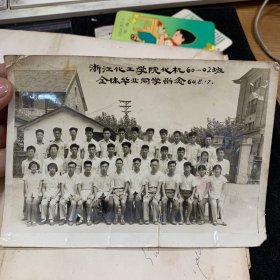 1959年，解放军第二届体育运动大会，五好奖励书签，稀缺少见