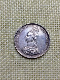 英国1先令银币 1887年维多利亚女王UNC品 5.655克925银 品相非常难得 oz0497-0