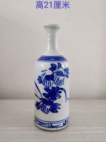 洋蓝瓷赏瓶11527