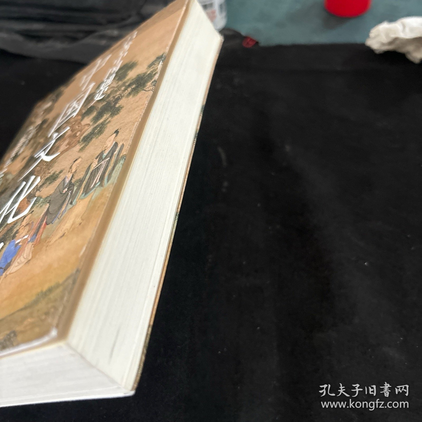 吕著中国通史：中国文化史--一本书讲透中国文化史。顾颉刚、杨联陞、钱穆、柏杨、易中天等人推崇备至