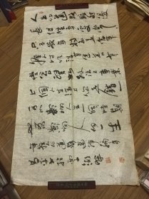 蔡昌平（中书协会员）书法:124X69厘米（毛笔 保真）
