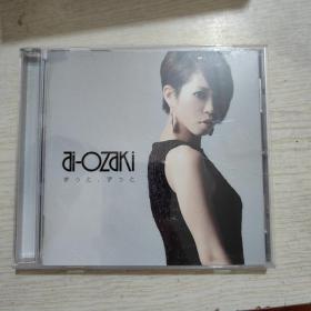 国外音乐光盘  Ai Ozaki – ずっと、ずっと 1CD