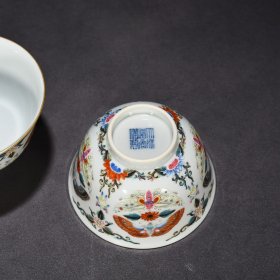 清道光粉彩团蝶花卉纹碗 7*12厘米