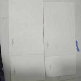 1985年信封【任率英画(梁红玉汉明妃织女)张影画(黛玉)】4枚