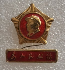 像章纪念章 星条 带帽