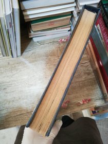 故宫藏画精选【有脱页情况 书封开裂开胶严重】