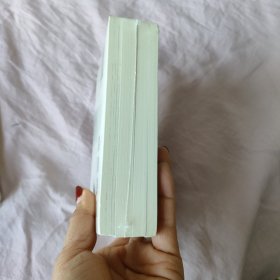 铁道兵英雄传（连环画小人书）激战无名川 +登高英雄 +红色故事汇 +那些年，那些事儿 （共4本合售）
