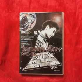 潘玮柏 世界巡回演唱会 反弹地球 附CD一张， 签名本 （详细看图！）