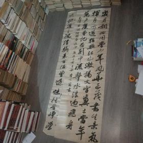 福泉 李代宏 书法 两条幅 实物图 品如图 尺寸如图 自鉴 按图发货