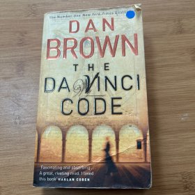 The Da Vinci Code