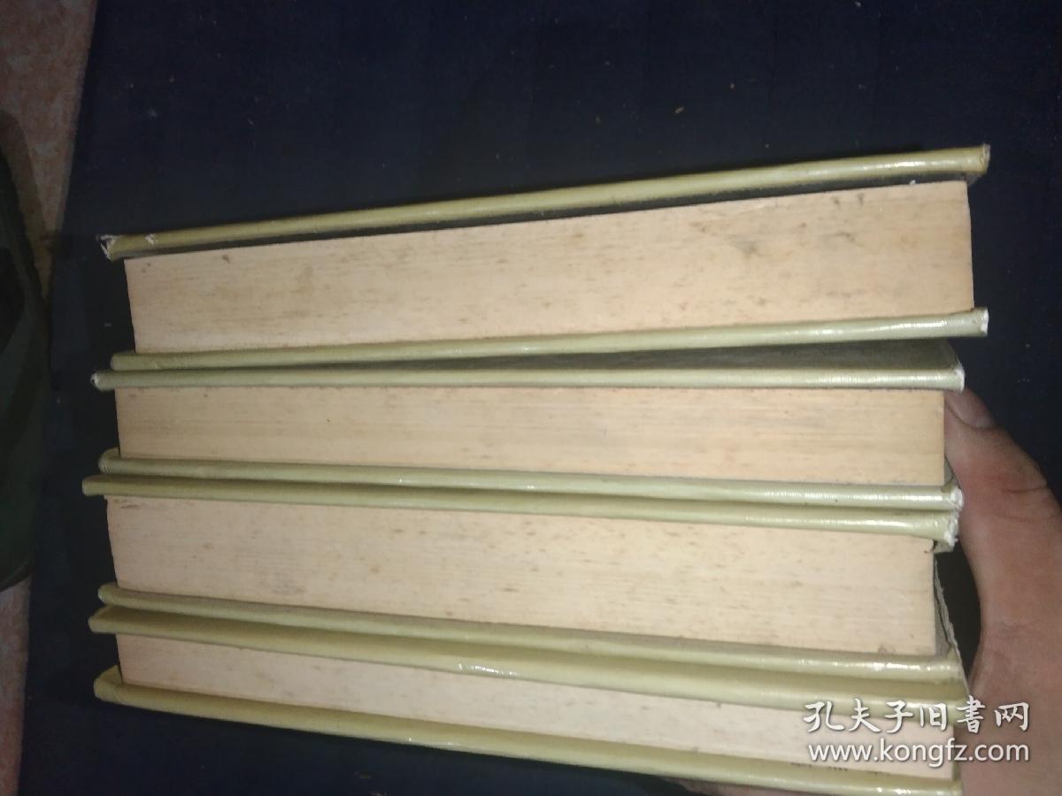 西蒙波娃回忆录 1234，精装本