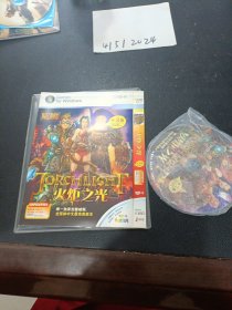 DVD：火炬之光 中文版