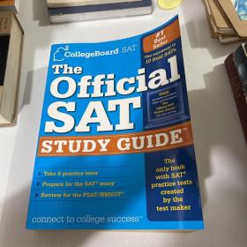 the official sat study guide